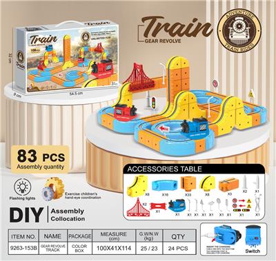Electric rail truck - OBL10405865