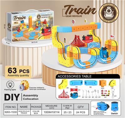 Electric rail truck - OBL10405867