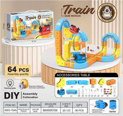 Electric rail truck - OBL10405868