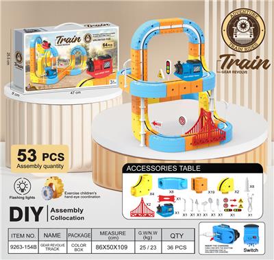 Electric rail truck - OBL10405869