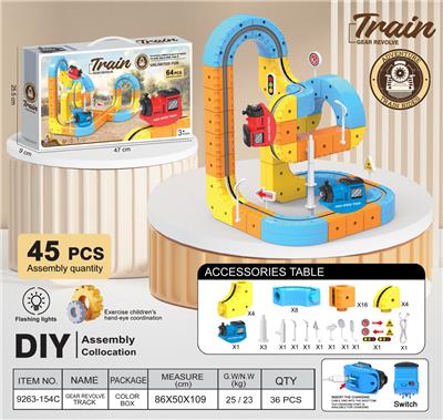 Electric rail truck - OBL10405870