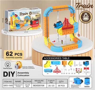 Electric rail truck - OBL10405871