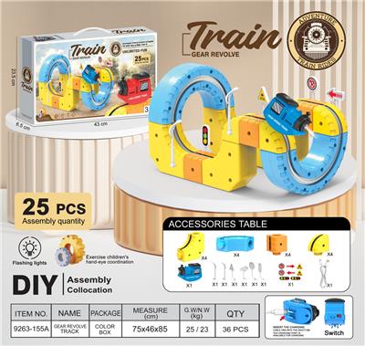 Electric rail truck - OBL10405872