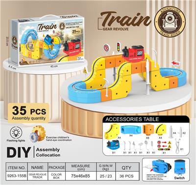 Electric rail truck - OBL10405873