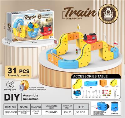 Electric rail truck - OBL10405874