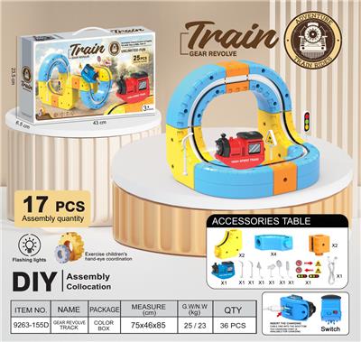 Electric rail truck - OBL10405875