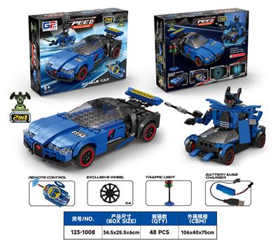 Puzzle - OBL10405877