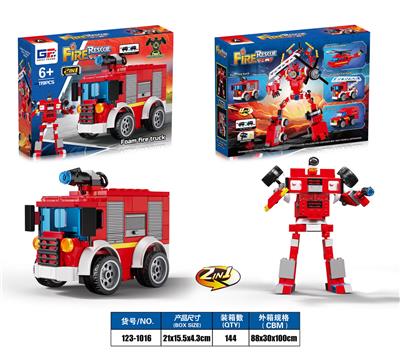 Puzzle - OBL10405880