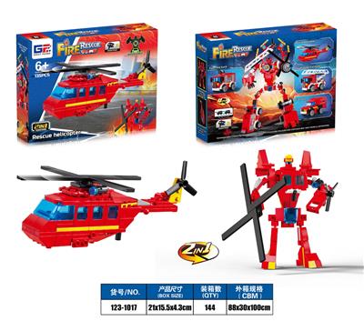 Puzzle - OBL10405881