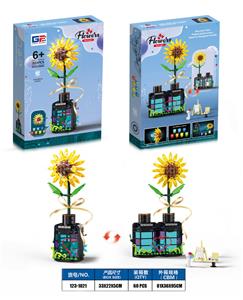 Puzzle - OBL10405886