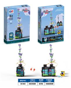 Puzzle - OBL10405887