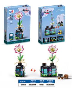 Puzzle - OBL10405888