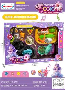 Kitchenware / tableware / tea - OBL10405932