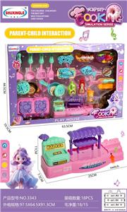 Kitchenware / tableware / tea - OBL10405935