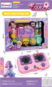 Kitchenware / tableware / tea - OBL10405936