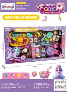 Kitchenware / tableware / tea - OBL10405937