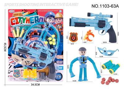 Soft bullet gun / Table Tennis gun - OBL10405961