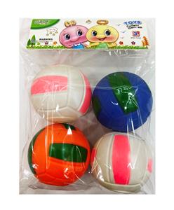 Slush / Ruanjiao Series - OBL10405988