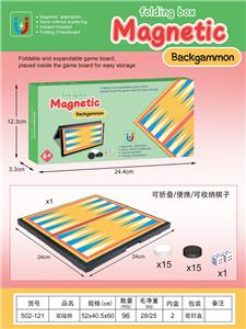 Game classes / chess - OBL10406005