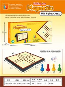 Game classes / chess - OBL10406008