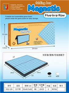 Game classes / chess - OBL10406010