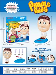 Game classes / chess - OBL10406012