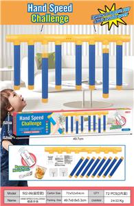 Game classes / chess - OBL10406013