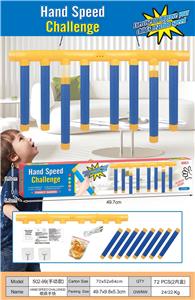 Game classes / chess - OBL10406014