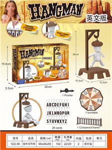 Game classes / chess - OBL10406015