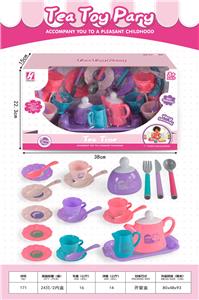 Kitchenware / tableware / tea - OBL10406034