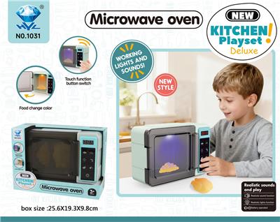 Kitchenware / tableware / tea - OBL10406086