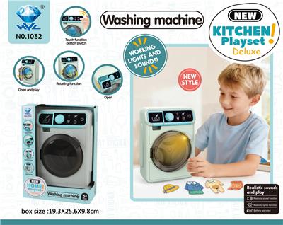 Kitchenware / tableware / tea - OBL10406088