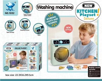 Kitchenware / tableware / tea - OBL10406089