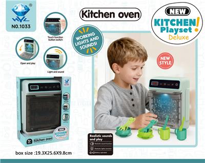 Kitchenware / tableware / tea - OBL10406090