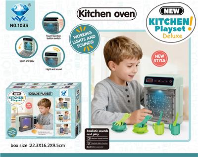 Kitchenware / tableware / tea - OBL10406091