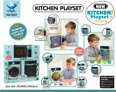 Kitchenware / tableware / tea - OBL10406095