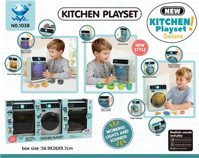 Kitchenware / tableware / tea - OBL10406096