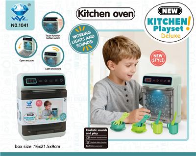 Kitchenware / tableware / tea - OBL10406099