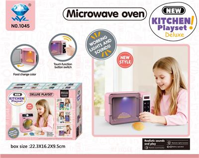 Kitchenware / tableware / tea - OBL10406103