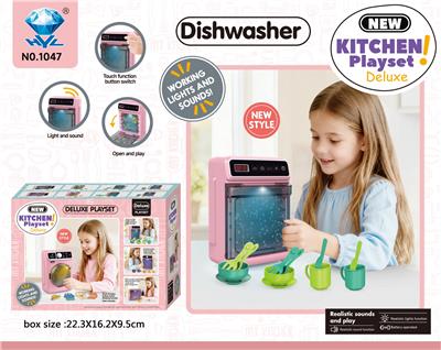 Kitchenware / tableware / tea - OBL10406107