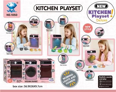 Kitchenware / tableware / tea - OBL10406111