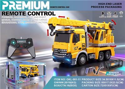 Remote control cars / tanks - OBL10406122