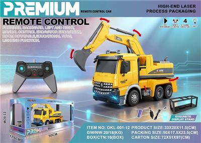 Remote control cars / tanks - OBL10406123