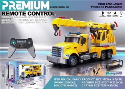 Remote control cars / tanks - OBL10406124