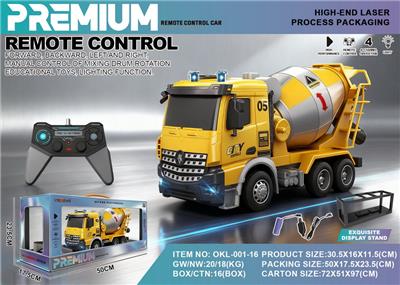 Remote control cars / tanks - OBL10406127