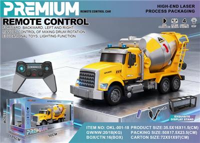 Remote control cars / tanks - OBL10406129