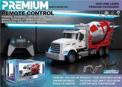 Remote control cars / tanks - OBL10406137