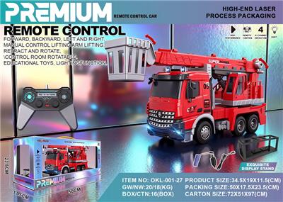 Remote control cars / tanks - OBL10406138