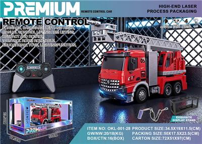 Remote control cars / tanks - OBL10406139