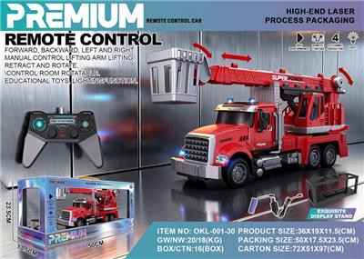 Remote control cars / tanks - OBL10406141